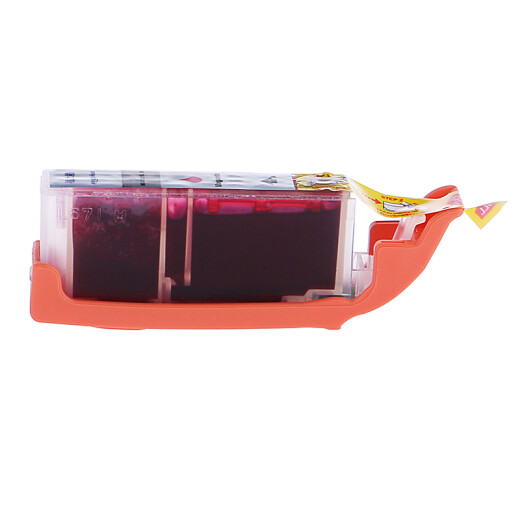 格之格CLI-851M墨盒适用佳能MX928 MG6400 iP7280 MG6380 MG548 0MG7180 MX728打印机红色