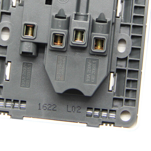 施耐德电气 五孔插座带开关 86型电源开关插座面板一开5孔 睿意系列 白色