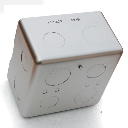 
Panasonic switch socket floor bottom box Ground socket metal cassette cover floor socket bottom box WBC4881