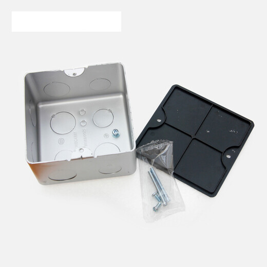 
Panasonic switch socket floor bottom box Ground socket metal cassette cover floor socket bottom box WBC4881