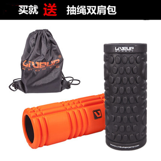 LIVEUP SPORTSLIVEUP Hollow Floating Point Foam Axis Balance Stick Yoga Pilates Column Muscle Relaxation Massage Axis Roller Eva Vibrant Orange 33cm*14cm