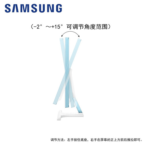 Acer Blade RG241YP 23.8-inch full HD IPS screen 165Hz native 2ms wall-mountable gaming monitor white S27E360H