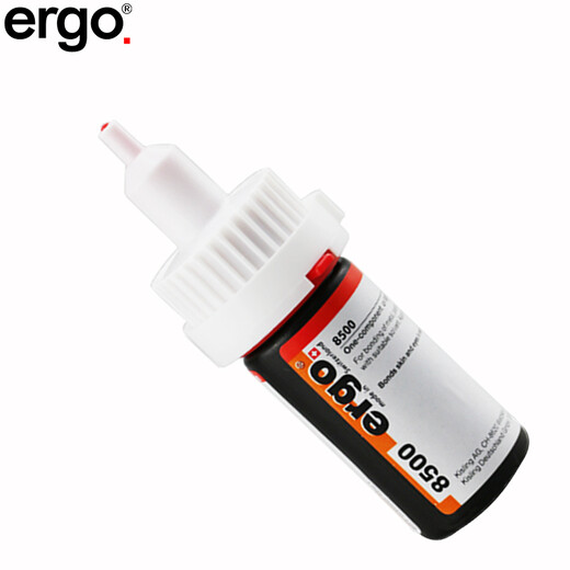 ergo 8500进口无影uv胶水 粘水晶玻璃茶几金属亚克力紫外线强力胶