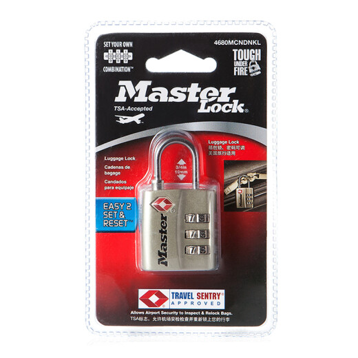 Master MasterLock Password Lock Overseas Travel Luggage Gym Password Padlock 4680MCNDNKL Silver TSA Certified American Professional Lock Brand