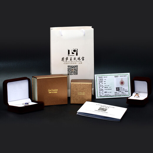 Lescreation Lisa Jewelry 4.92 carat natural tsavorite diamond bracelet 18K rose gold colored South African diamond bracelet green gemstone garnet 4.92 carat tsavorite diamond 18k gold bracelet