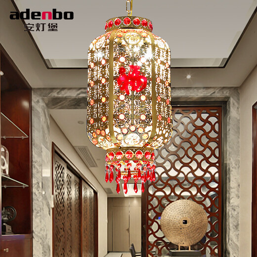 An Dengbao lamp modern Chinese chandeliers lamp balcony lamp aisle lamp entrance light red living room lantern rotating lamp 218 diameter 30cm+LED lamp warm light