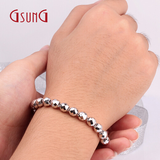 GSUNG PT950 Platinum Bracelet Shiny Platinum Laser Beads Chain for Men and Women PSL004 Need to be customized Multi-cut mirror football platinum chain Priced by the gram