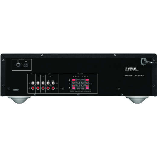 YAMAHA R-S202 AUDIO EN AUDIER HI-FI 2.0 Amplificateur stéréo HiFi Bluetooth FM