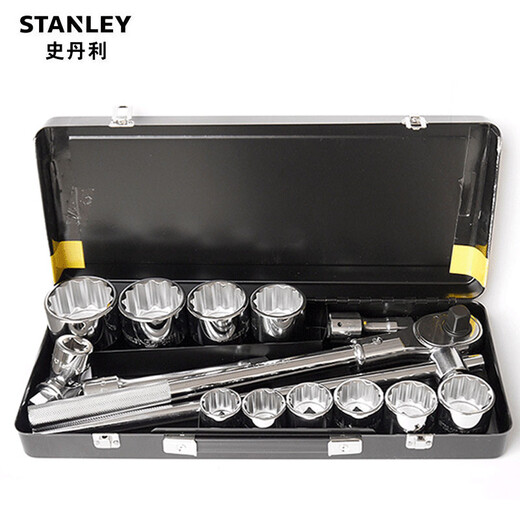 Pickup Cat 15 pieces 19MM series metric tool box set 9194323C socket ratchet wrench repair set repair set