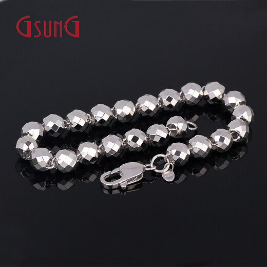 GSUNG PT950 Platinum Bracelet Shiny Platinum Laser Beads Chain for Men and Women PSL004 Need to be customized Multi-cut mirror football platinum chain Priced by the gram