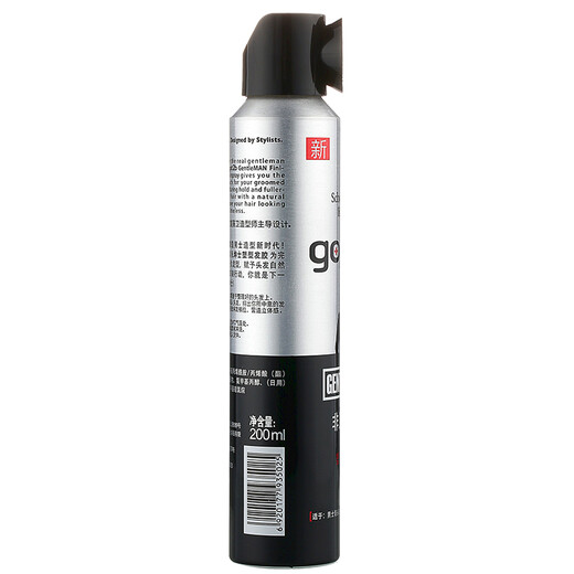 施华蔻（Schwarzkopf）got2b非凡绅士塑型发胶200ml(定型发胶蓬松喷雾干胶)(新老包装)