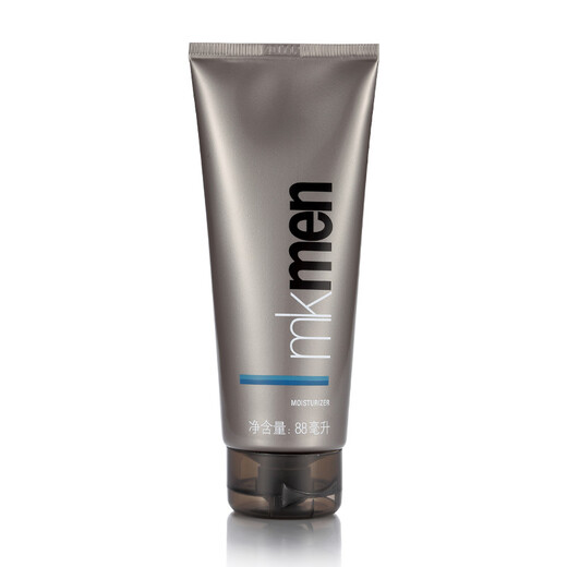Mary KAY men's series single product skin care products cleanser lotion eye cream essence can choose to hydrate and moisturizing Men's moisturizing lotion