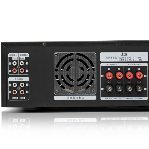 Xia Xin (Amoi) KTV Audio Set 6 Home Theater Set Amplifier Subwoofer Karaoke Card Pack Audio (Black)