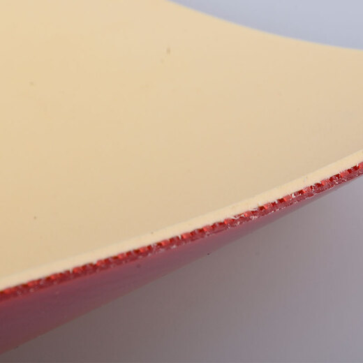 YINHE table tennis racket rubber 9021 Mercury 2 anti-adhesive inorganic rubber red medium