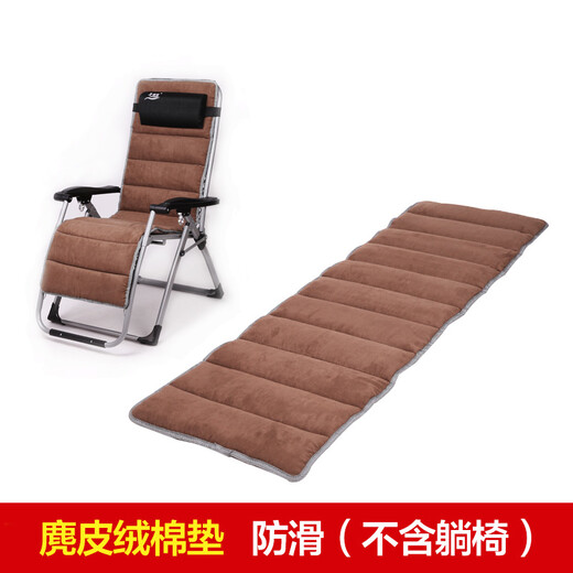 Mittagessen Atemung, spezielle Baumwollmatte für Wohnstühle, Klappbett, Camp-Bett-Baumwollmatte im Freien für Wohnstühle, komfortable Stuhlmatten-Light Grey (ohne Lounge-Stühle)