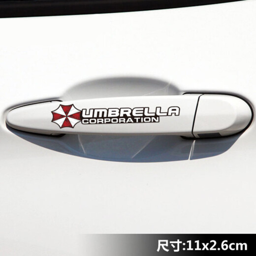 SUOYING Biohazard car stickers waterproof reflective umbrella personalized reflective body stickers modified to block scratches C set white car door sticker leaflet