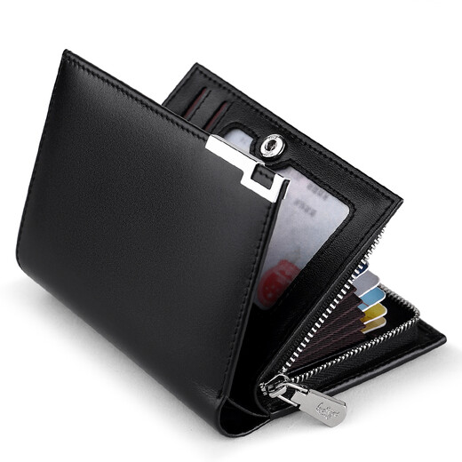 Kaiser Paul Williampolo Herren Kurzer Brieftasche echtes Leder Multifunktionaler Reißverschluss Kopfschicht Cowhide Wallet Herren-Kartenbeutel Schwarz