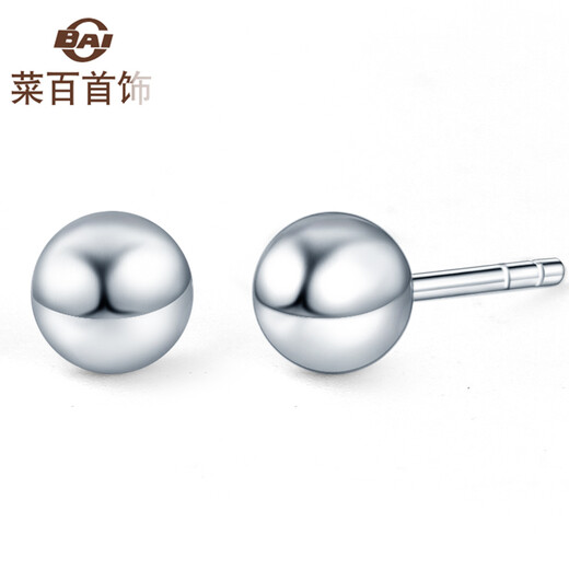 Caibai Jewelry Platinum Earrings Pt950 Platinum Fashion Simple Bulb Earrings Women's Plain Ball Earrings Priced BJ Platinum Earrings About 1.31g