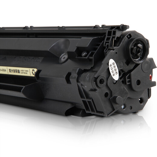 Cartucho de tóner de impresora negro deli 436a de tóner (adecuado para HP P1505/P1505N/M1120/M1120N/M1522/M1522N/NF)