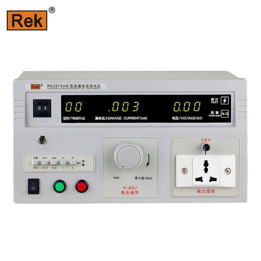 Merik RK2675/AM/B/C/D/E/WM digital display voltage tester AC and DC high voltage instrument safety test voltage tester RK2675C (2000VA)
