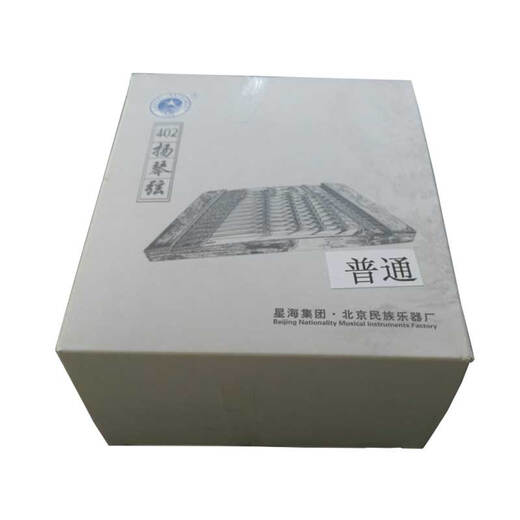 
Xinghai (XINGHAI INSTRUMENT) Xinghai 402 Yangqin string set Yangqin string alloy wire wrap steel string Yangqin accessories Yangqin string X02 No. 20 wrap