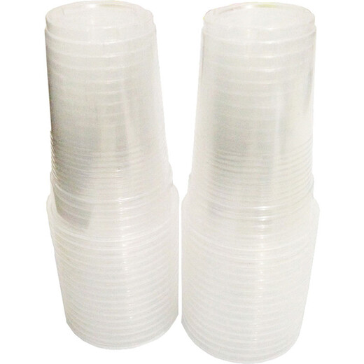Jiecheng disposable cups 2000 pieces for office and commercial banquet wholesale 240ml thickened plastic cup box