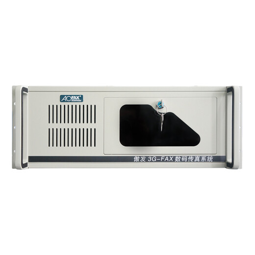 AOFAX Internet fax server system Electronic paperless digital fax machine Multi-channel fax server Fax group sending system equipment Professional A802 (supports 2 external lines)