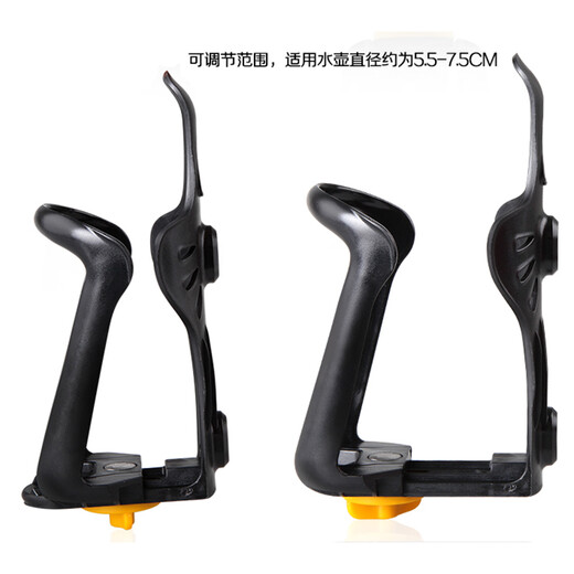 Kaiheng Adjustable Water Bottle Rack Bicycle Accessories Bicycle Water Cup Rack Mountain Bike Deadfly Ultralight Water Bottle Bracket Bicycle Water Bottle Rack Adjustable Size - Black