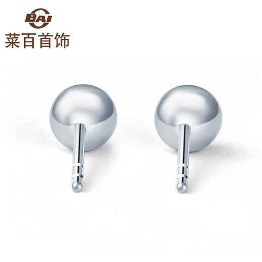Caibai Jewelry Platinum Earrings Pt950 Platinum Fashion Simple Bulb Earrings Women's Plain Ball Earrings Priced BJ Platinum Earrings About 1.31g