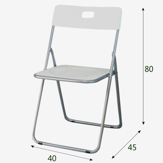 Shuaili folding chair plastic portable leisure backrest dining chair office exhibition conference chair stool white SL1612Y7