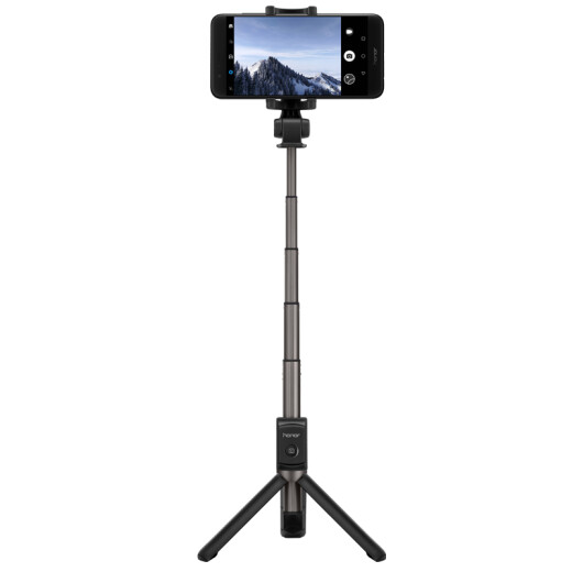 Honor Bluetooth Tripod Selfie Stick Wireless Version 360 Degree Rotating Mobile Phone Universal Live Broadcast Bracket (Black)