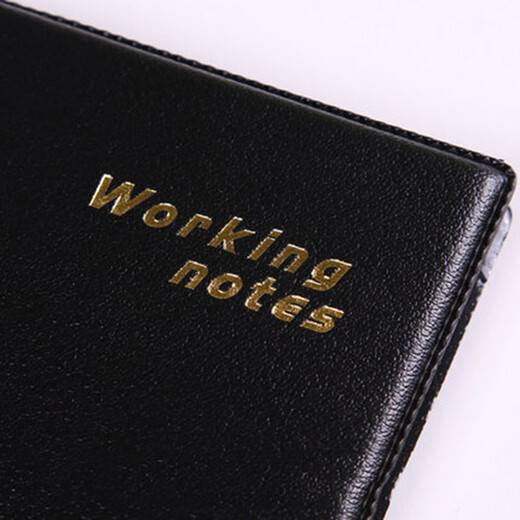Xitong Black Notebook Laptop A5 Leather Printer 25K Business Notebook Diary 72 Pages 832 Large Book 16K Black (25.8cm*18cm)