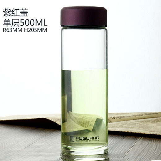 Cup de verre à couche unique Fuguang Grande capacité 500 ml de thé pour hommes et femmes à domicile
