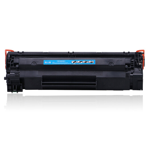 格之格CB436A硒鼓适用惠普P1505n M1522 M1550墨盒佳能LBP-3250打印机 易加粉1支装2000页