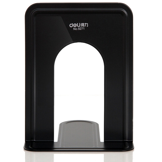 Deli Book Stand Metal Classification Book Clip Reading Book Clip Bookshelf Table Student Library Bookstop Bookshelf Stand Bookshelf Clip Separation Board [Two pieces/one price] [Medium black 2 pieces] High 17.5cm 9272