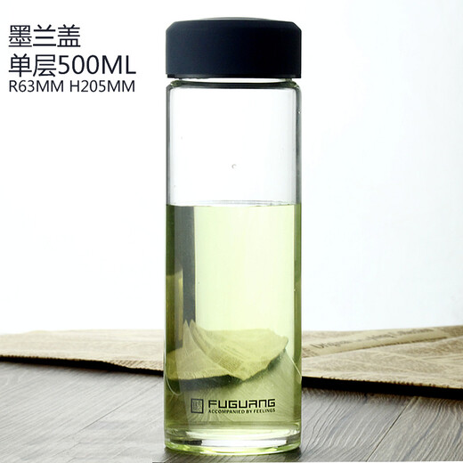 Cup de verre à couche unique Fuguang Grande capacité 500 ml de thé pour hommes et femmes à domicile
