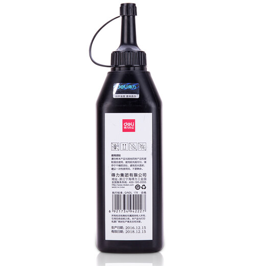 Deli 2612A Toner Cartridge Toner Bottle Toner / Toner (pour HP 1010 1012 1015 1020 3050 M1005 M1319F Canon 2900/3000) DLH-F2612A