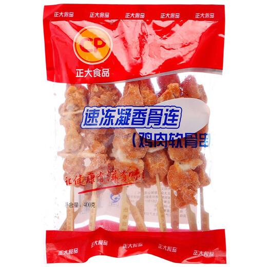 CP Zhengda Food (CP) Brocheta de hueso Ningxiang 400g Brocheta de hueso crujiente de pollo con carne de hueso Freidora de aire congelada