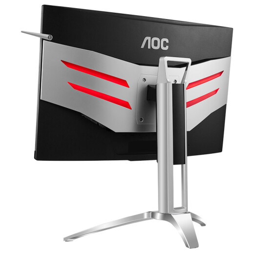 AOCAGON IIAG272FCX 27-inch HD chicken eating 144Hz refresh 1800R curvature E<3 full interface gaming e-sports curved monitor PlayerUnknown's Battlegrounds
