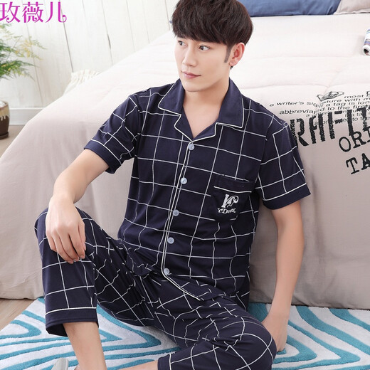 
Meiweier authentic summer men's short-sleeved trousers pajamas men's summer pure cotton thin middle-aged plus size loose middle-aged and elderly daddy suit Y16852 M