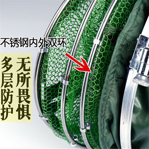 Qingcheng Fish Protection Fishing Competition Net Bag Stainless Steel Glued Universal Fishing Protection Fishing Net Anti-hanging Quick-drying Black Pit Fishing Gear 30cm 1.6m 25#2.5m Free Package + Pin