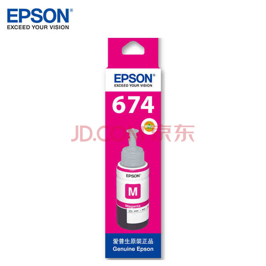 
HP Epson 674 original ink suitable for L801/L810/L805/L850/L1800L connected ink bin printer 6743 red ink