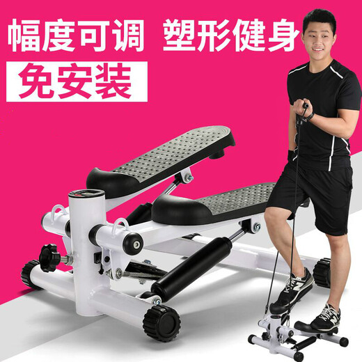Youmei installation-free stepper home silent small mini stepper weight loss fitness equipment flagship model black and white + drawstring + mat + lubricant