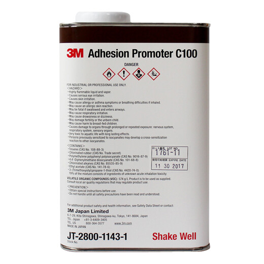 3M primer, automotive glue, increased viscosity, double-sided adhesive adhesion promoter, C100 primer (1 liter)