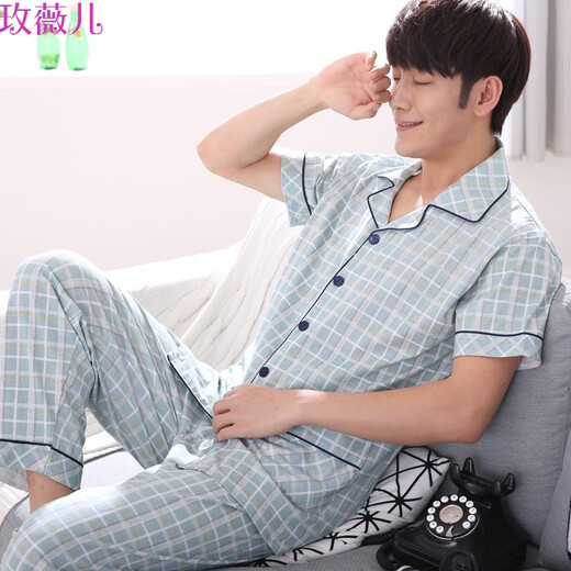 
Meiweier authentic summer men's short-sleeved trousers pajamas men's summer pure cotton thin middle-aged plus size loose middle-aged and elderly daddy suit Y16852 M