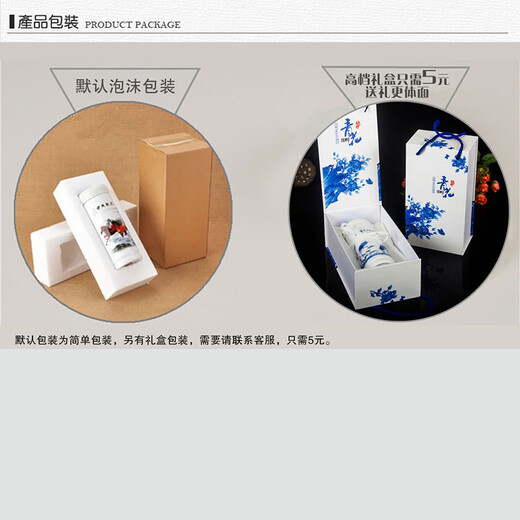 Copa de té Elaine Caza de agua Termos de la oficina Cerámica personal Cerámica Jingdezhen Azul y Blanca Copa de porcelana de porcelana