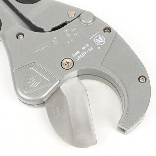 PPR water pipe scissors PVC pipe cutter plastic pipe scissors pipe cutter 4005 Fukuoka tools Japanese pipe cutter 64mm (FO-4005C)