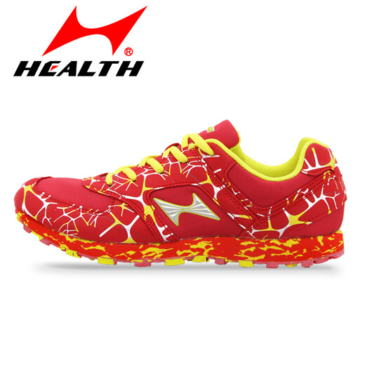Haiers High School -Aufnahmeprüfung Sport -Laufschuhe stehen auf Weitsprungschuhe für Männer und Frauen Schülern Körperseite High School Aufnahmeprüfung Schuhe Trainingschuhe springen Hochschuhe 699s 699 Red (Comprehensive Classic Running and Jump) 44