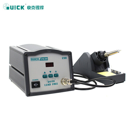 QUICK soldering station 203H digital display lead-free repair soldering iron 90W high frequency welding machine eddy current 90W motherboard repair 203H (official standard)