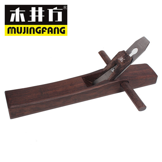 Mujing Fang Liaoguo ebony wood planer wood planer hand planer small light planer carpenter old-fashioned planing DIY tool (whole)-350mm-ebony